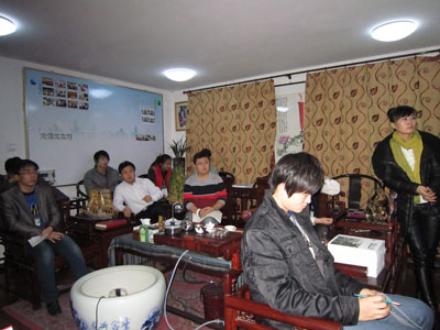 焦点文化网络会议中