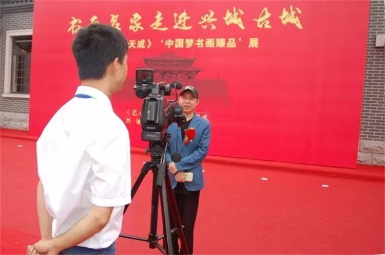 焦点平台官方网站图片