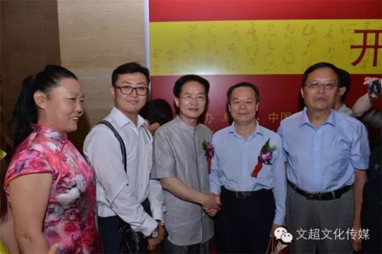 焦点平台官方网站图片