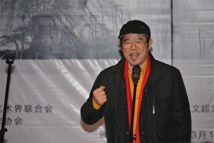 焦点平台官方网站图片