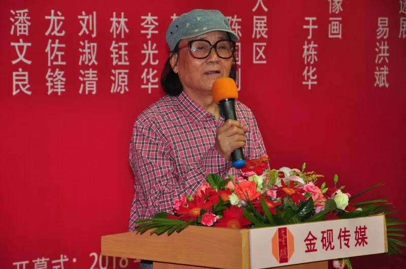 焦点平台官方网站图片