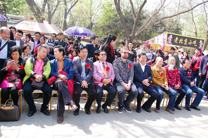 焦点平台官方网站图片