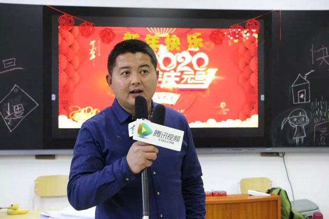 焦点平台官方网站图片