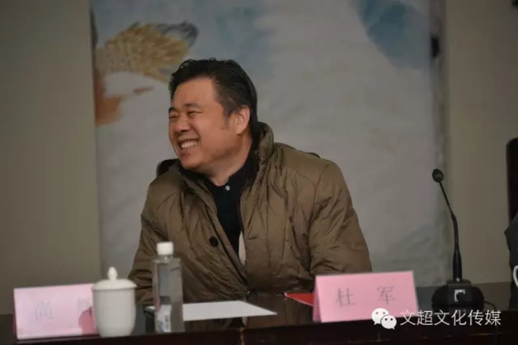 焦点平台官方网站图片