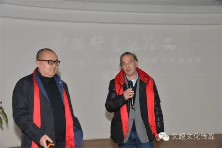 焦点平台官方网站图片