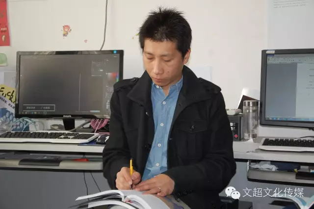 焦点平台官方网站图片