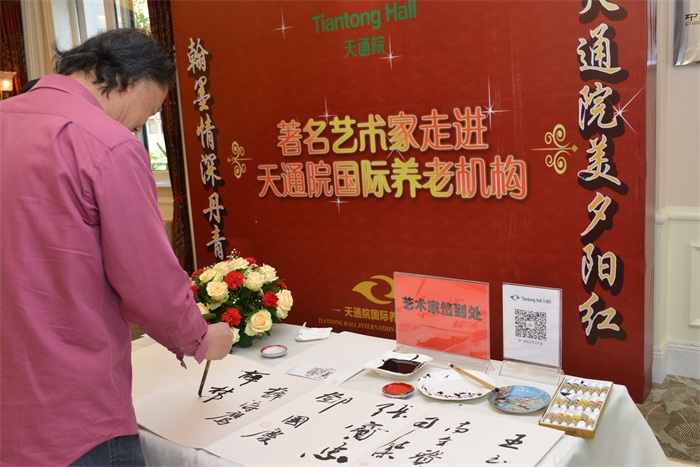 焦点平台官方网站图片