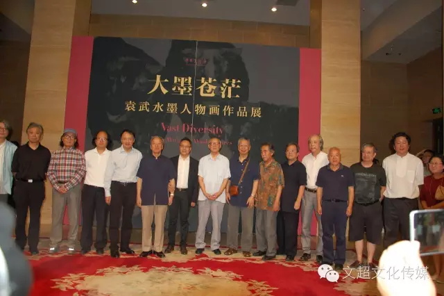 焦点平台官方网站图片
