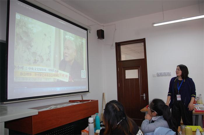 焦点平台官方网站图片