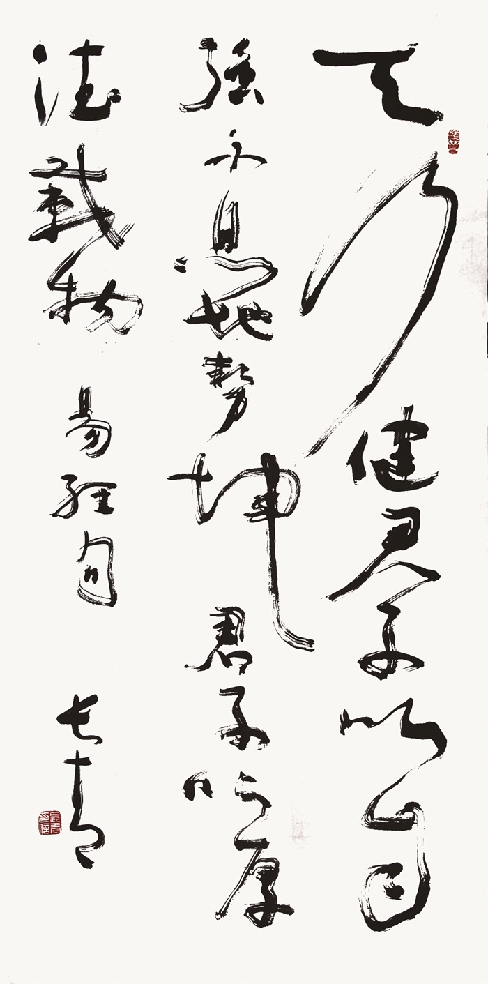 焦点平台官方网站图片