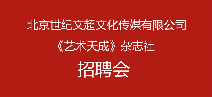 焦点平台官方网站图片