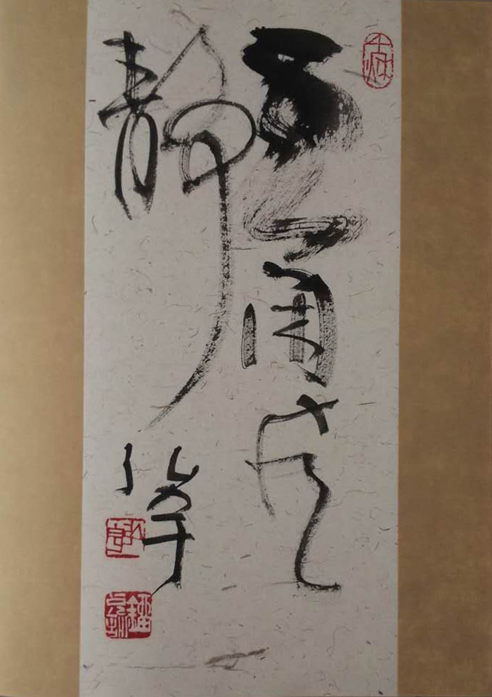 焦点平台官方网站图片