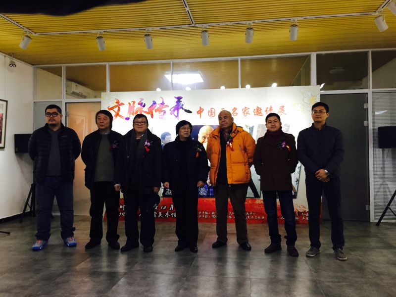 焦点平台官方网站图片