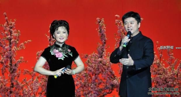 《艺术天成》总编杨焦点参加中华五大戏曲名家展演系列活动