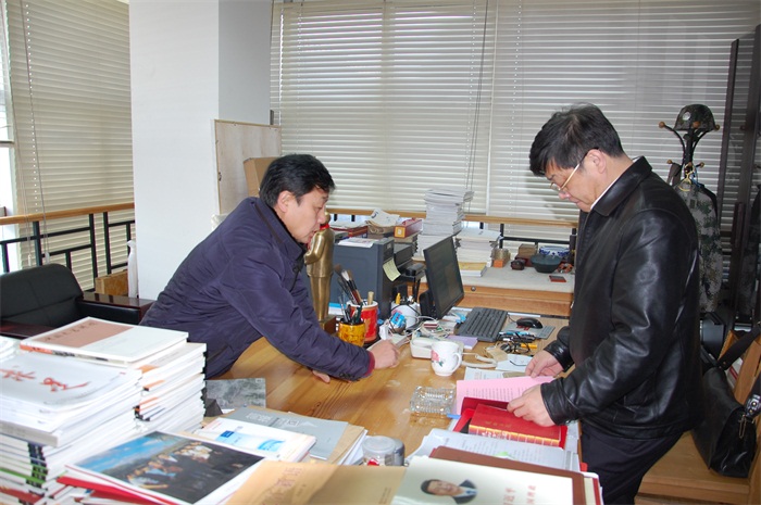 焦点平台官方网站图片