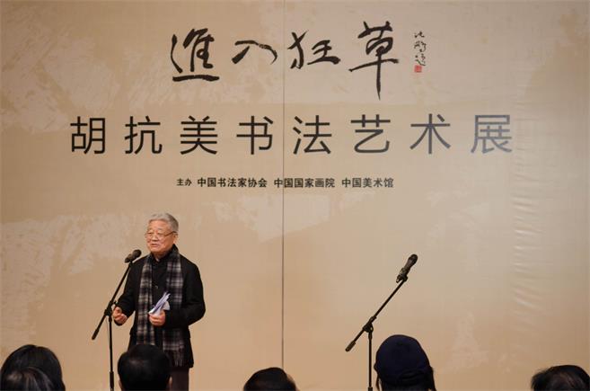 焦点平台官方网站图片