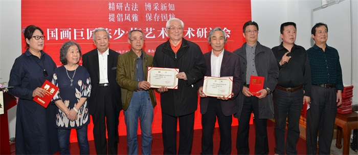 焦点平台官方网站图片