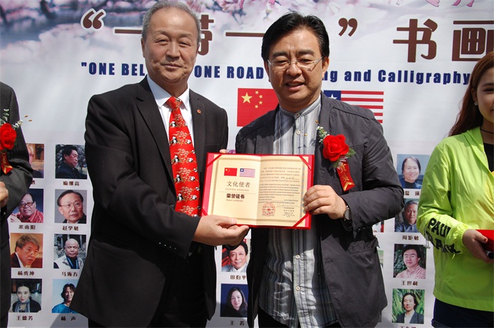 焦点平台官方网站图片