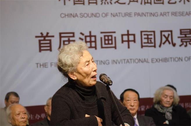 焦点平台官方网站图片