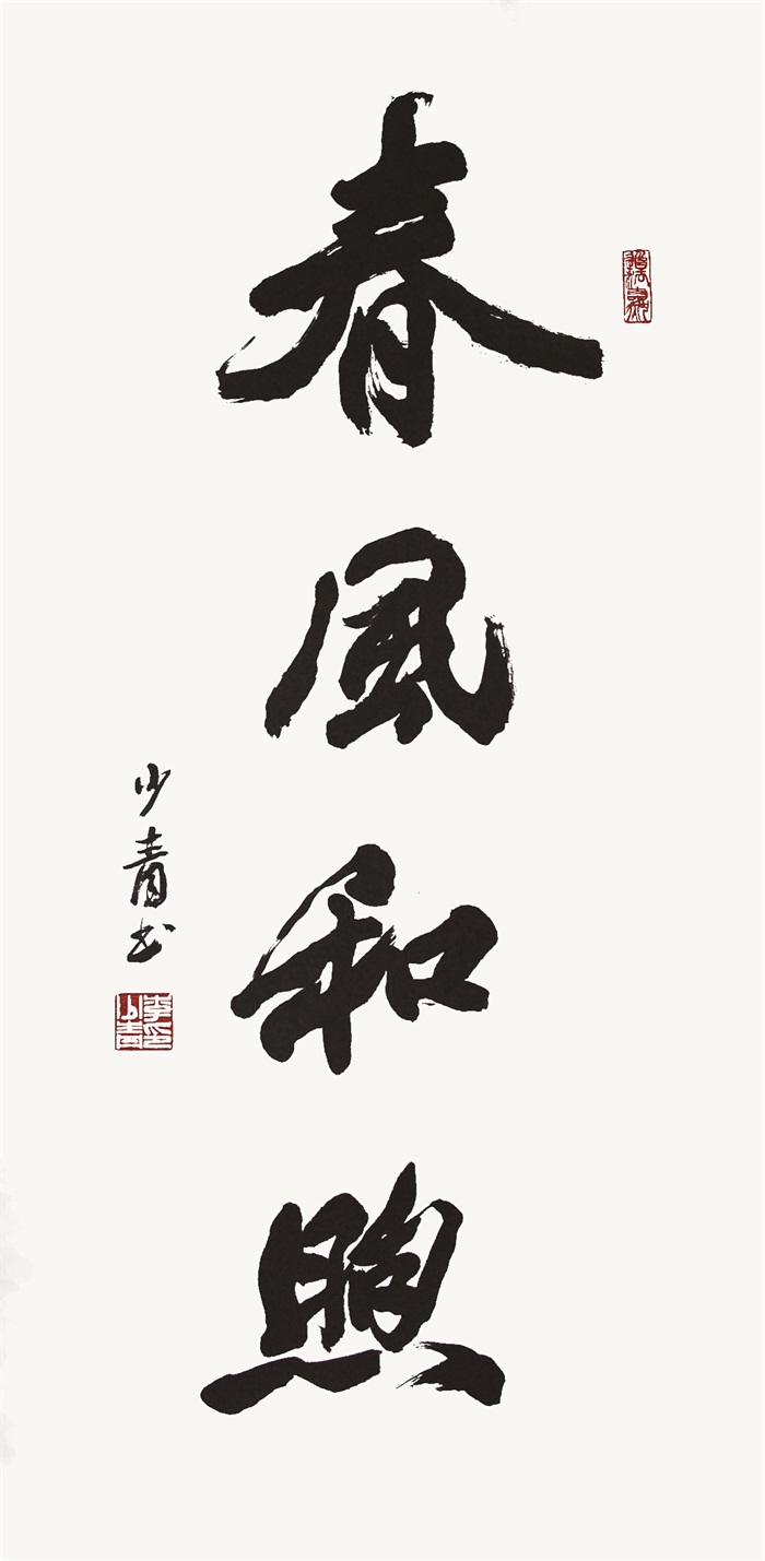 焦点平台官方网站图片