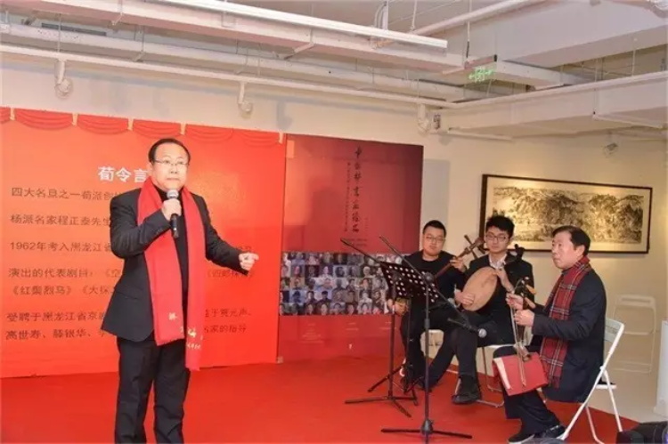 焦点平台官方网站图片