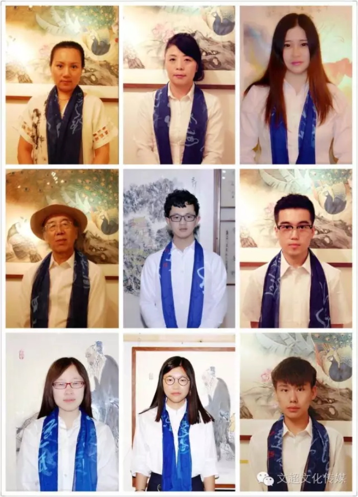 焦点平台官方网站图片