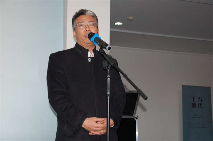 焦点平台官方网站图片