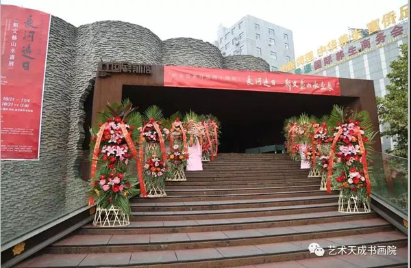 焦点平台官方网站图片