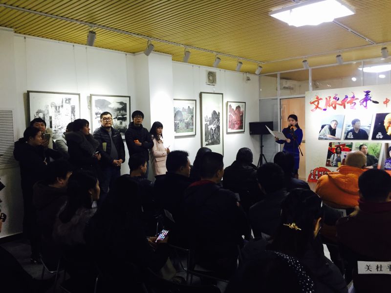 焦点平台官方网站图片