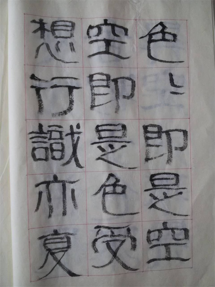 焦点平台官方网站图片