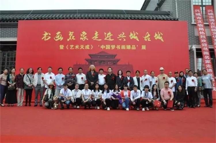 焦点平台官方网站图片