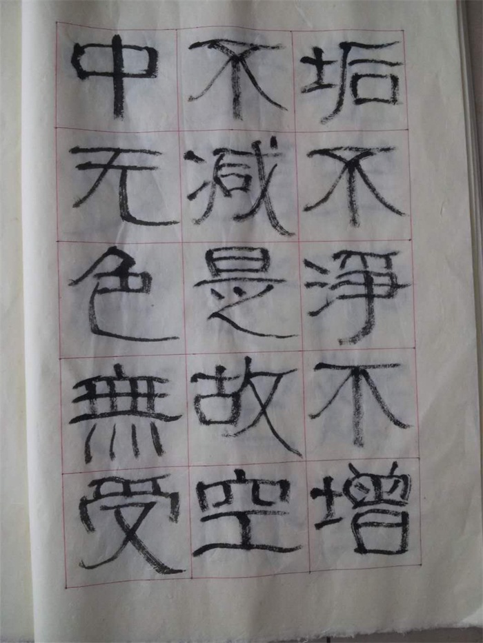 焦点平台官方网站图片