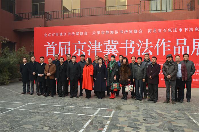 焦点平台官方网站图片