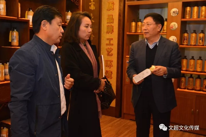 焦点平台官方网站图片