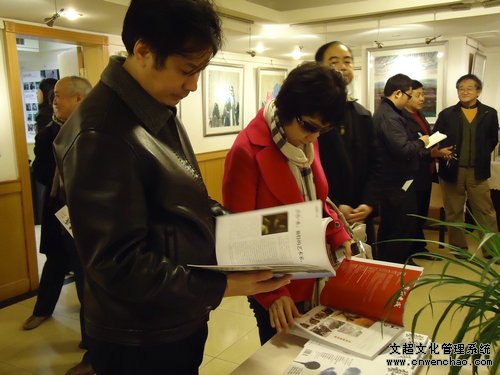 焦点平台官方网站图片