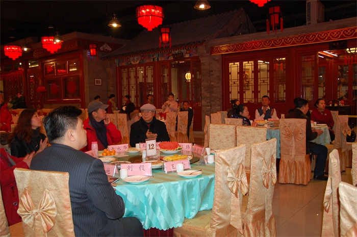 焦点平台官方网站图片