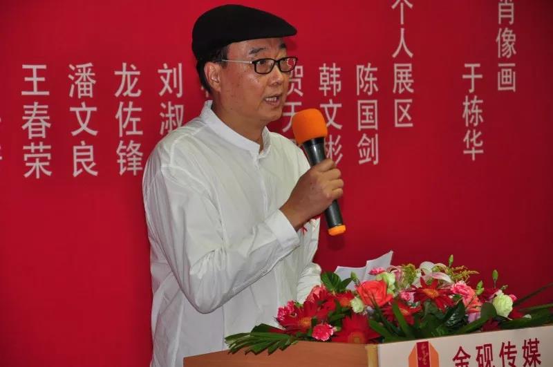 焦点平台官方网站图片