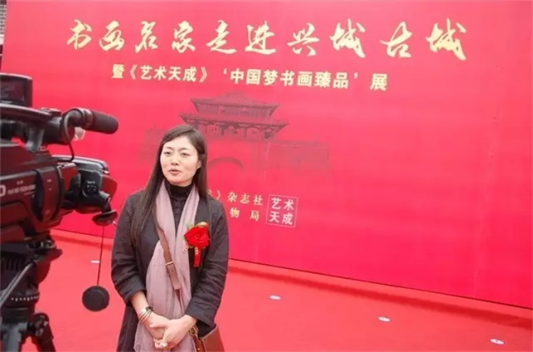 焦点平台官方网站图片