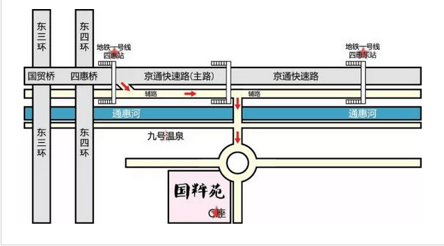 焦点平台官方网站图片