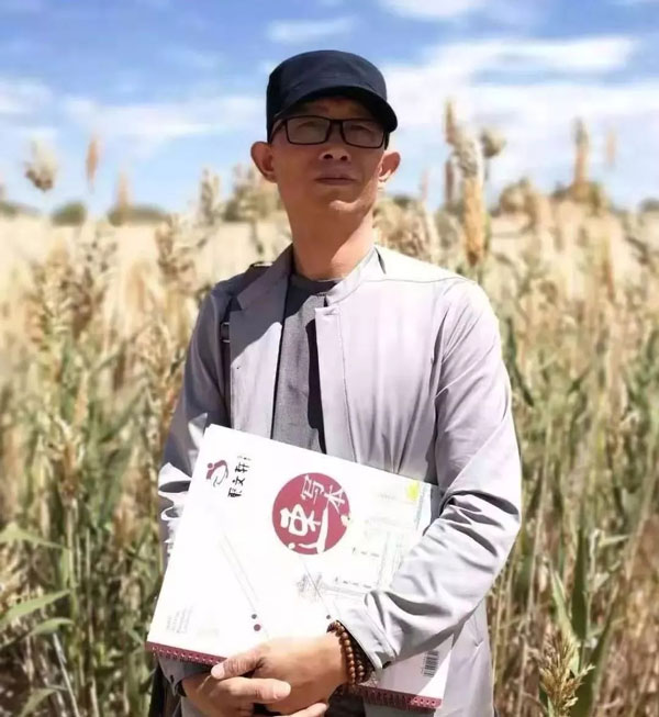 焦点平台官方网站图片
