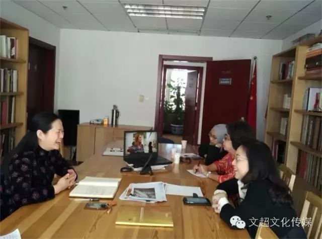 焦点平台官方网站图片