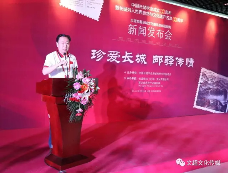 焦点平台官方网站图片