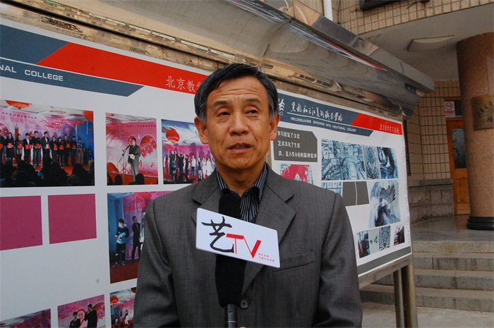 焦点平台官方网站图片