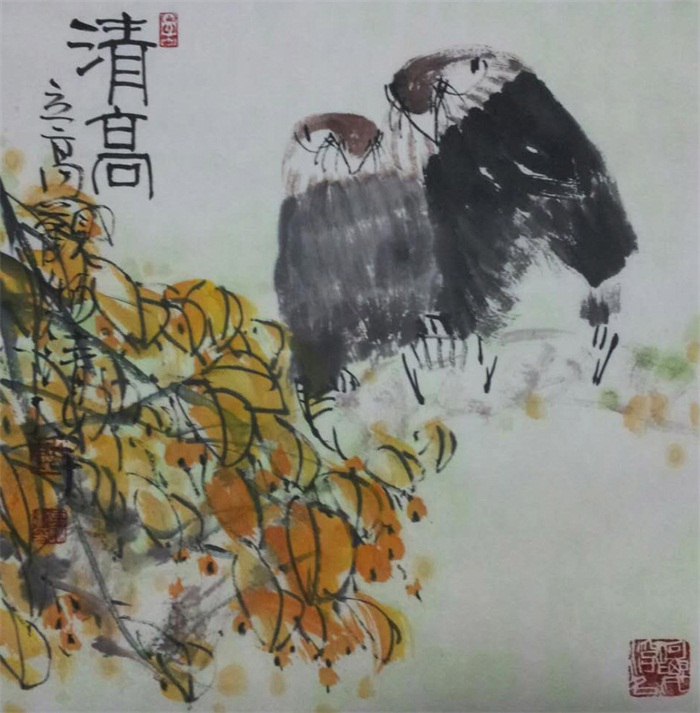 焦点平台官方网站图片