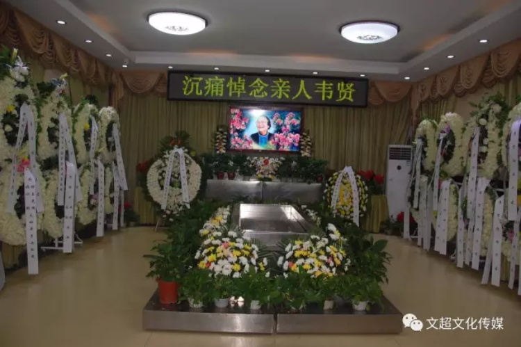 焦点平台官方网站图片