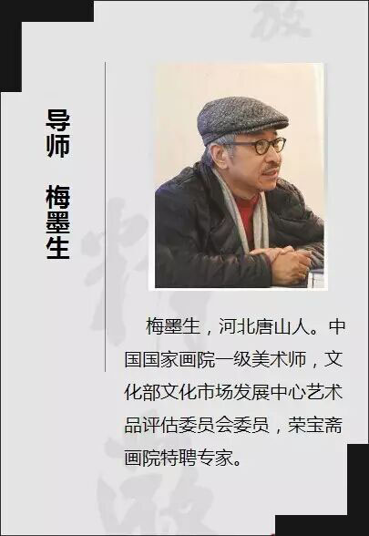 焦点平台官方网站图片