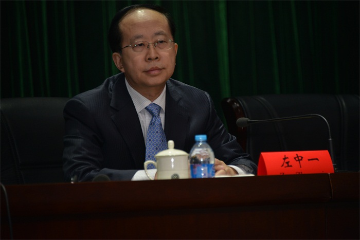 焦点平台官方网站图片