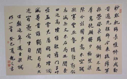 焦点平台官方网站图片