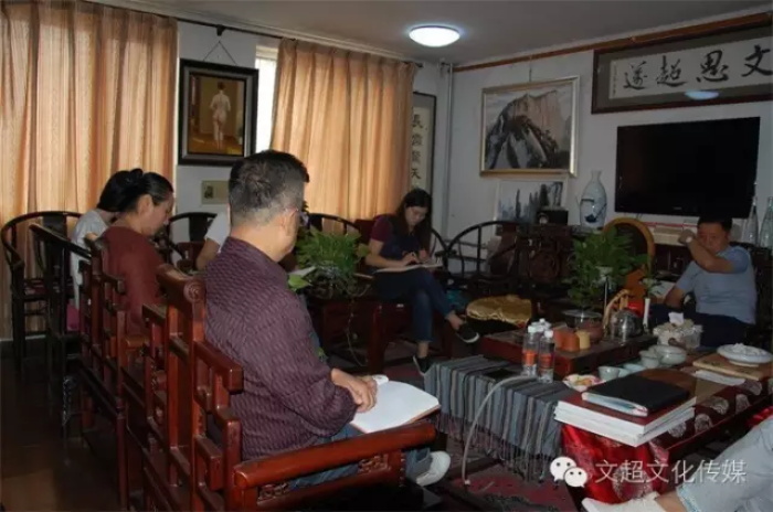 焦点平台官方网站图片