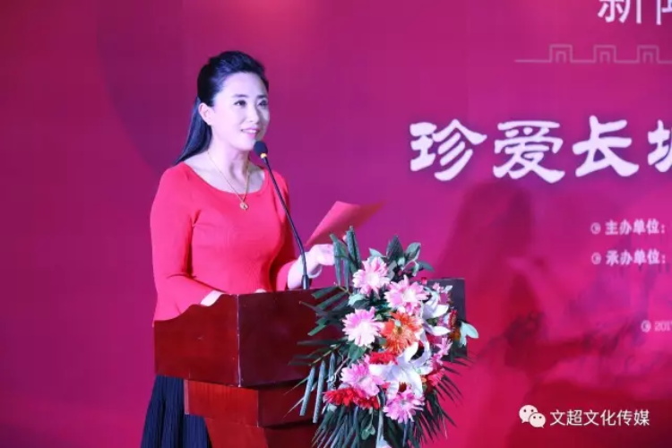 焦点平台官方网站图片